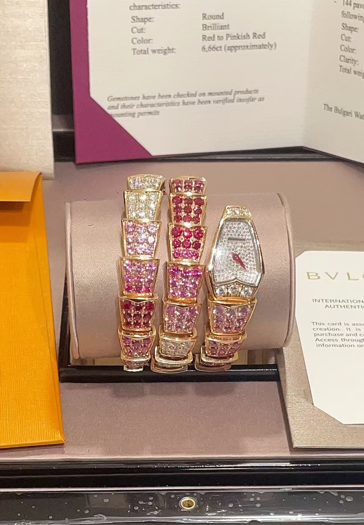 Bvlgari Serpenti 103314 SERPENTI