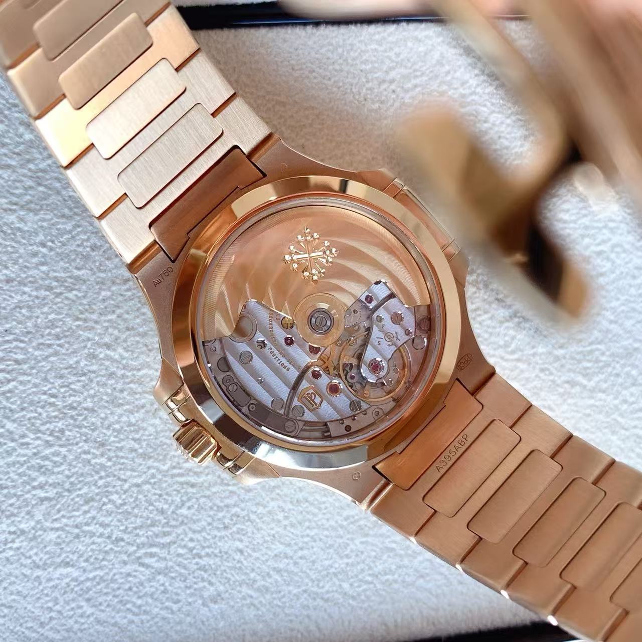 Patek Philippe 7118/1200R-001 Nautilus