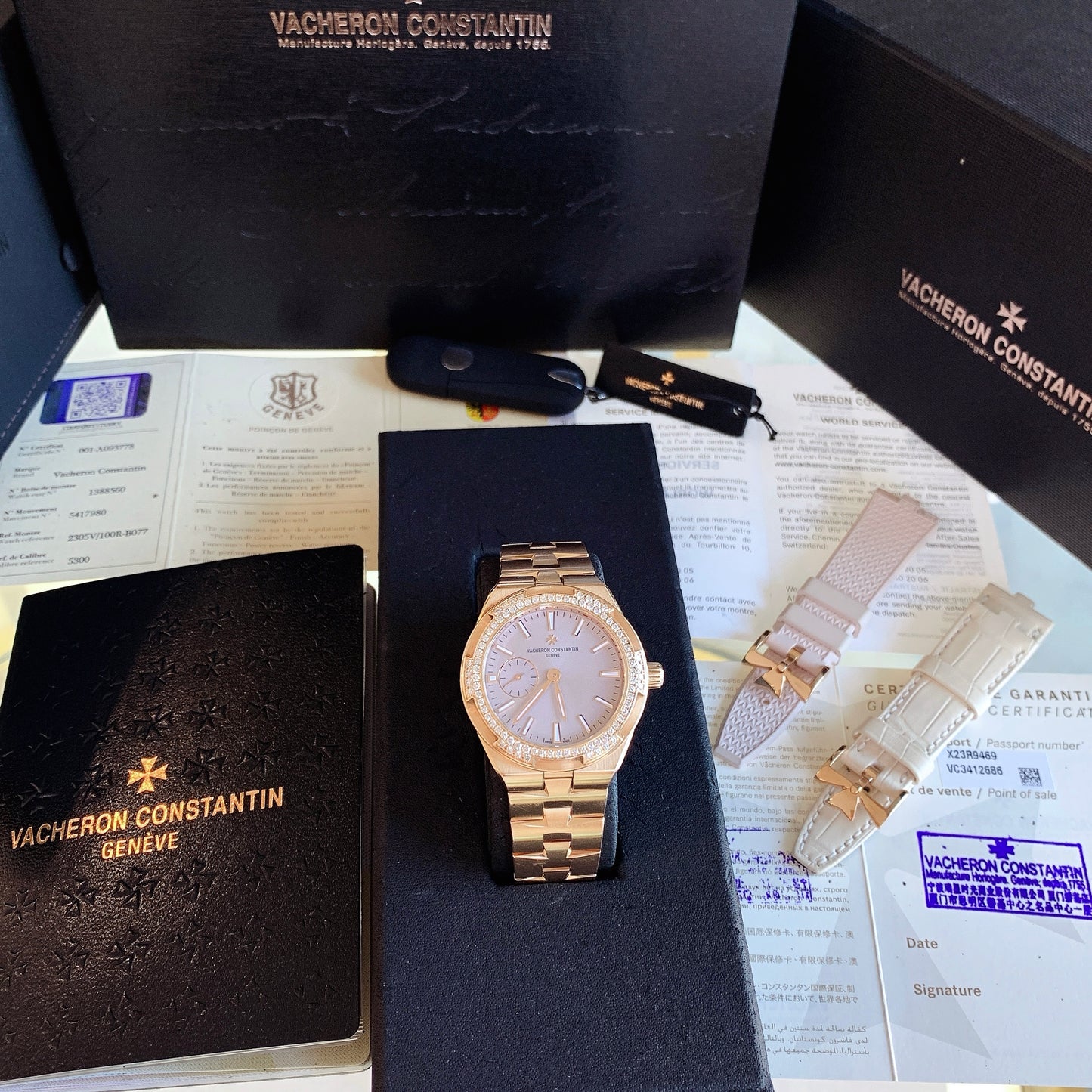 Vacheron Constantin 2305V/100R-B077 Overseas
